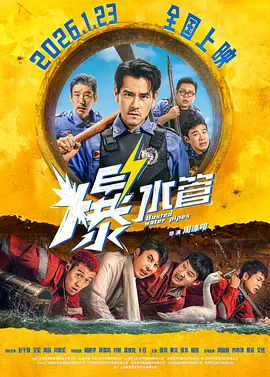 一级毛片特级毛片黄毛片